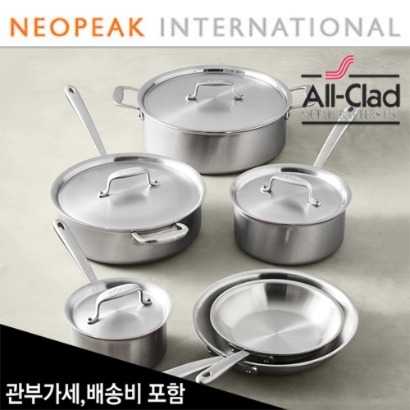 올클래드 All-Clad Collective 6종 10 Piece (8 10인치 후라이팬 포함)