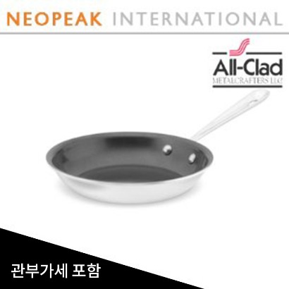 올클래드 All-Clad D3 Tri-Ply Stainless-Steel Nonstick Fry Pan 8인치