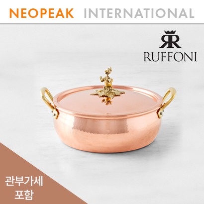 Ruffoni 루포니 Historia Disney Hammered Copper 6쿼트 도널드덕 손잡이 브레이저