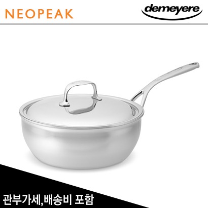 Demeyere 드메이어 Atlantis Stainless Steel Curved 소테팬 3.5 쿼트