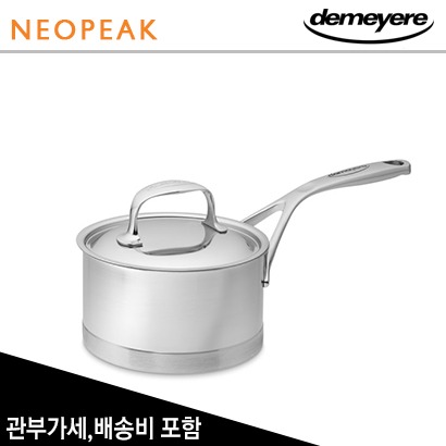 Demeyere 드메이어 Atlantis Stainless Steel Saucepans 1 쿼트