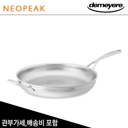 Demeyere 드메이어 Atlantis Stainless Steel Fry Pans 12 인치