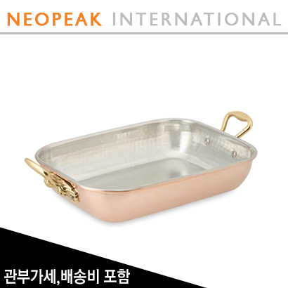 Ruffoni 루포니 Historia Hammered Copper 아티초크 핸들 로스팅팬