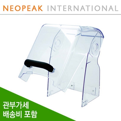 [해외] 바이타믹스 블렌더 2Pc Compact Cover 탈착가능 2PC 소음덮개 커버 터치앤고2/블랜딩스테이션 관세/배송료 제비용 포함가