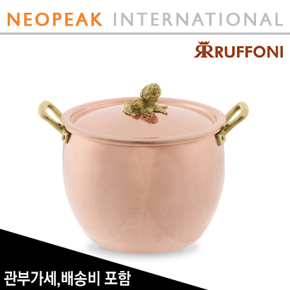 Ruffoni 루포니 Historia Hammered Copper 12.75쿼트 아티초크 손잡이 스탁팟