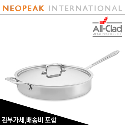 올클래드 All-Clad D5 Stainless-Steel Saute Pan 3-Qt (쿼터)