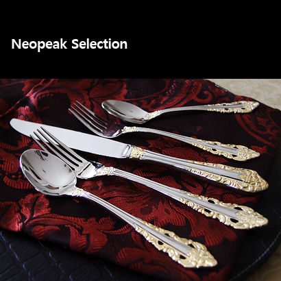 [해외][Neopeak Selection]La Scala Gold flatware 40pc (8인 세트)