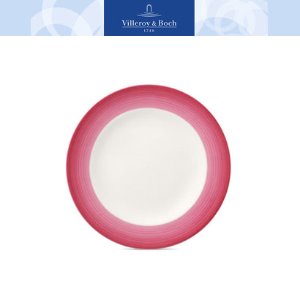 [해외][Villeroy&amp;Boch] 빌레로이앤보흐 Colorful Life Berry Fantasy Salad Plate 8.5 in (2pc)