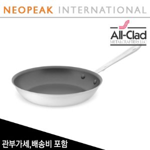 올클래드 All-Clad D5 Brushed Stainless-Steel Nonstick Fry Pans 10인치