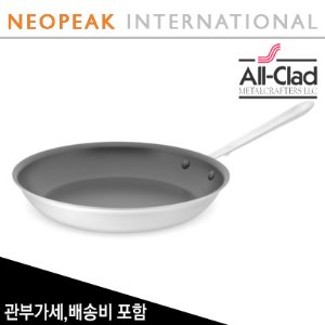 올클래드 All-Clad D5 Brushed Stainless-Steel Nonstick Fry Pans 12인치