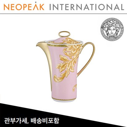 [해외] Versace 베르사체 Byzantine Dreams Coffee Pot (40ounce / 1.1liter)