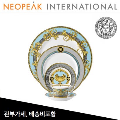 [해외] Versace 베르사체 Prestige Gala Le Bleu 5piece place setting (1인조 5pc 세트)