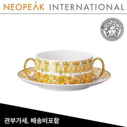 [해외] Versace 베르사체 Medusa Rhapsody Cream Soup Cup &amp; Saucer (Saucer D 6¾inch / 17.1cm)