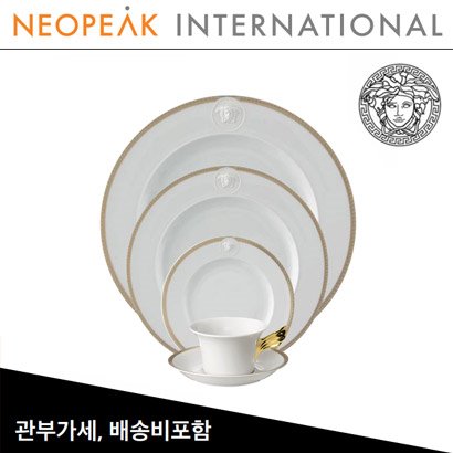 [해외] Versace 베르사체 Medusa D-Or 5piece place setting (1인조 5pc 세트)