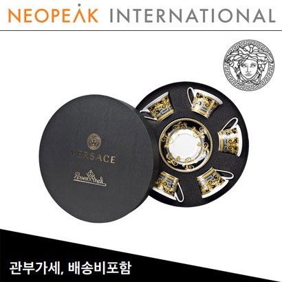 [해외] Versace 베르사체 Prestige Gala Set/Six Low Cups/Tea Cups &amp; Saucers Round Hat Box