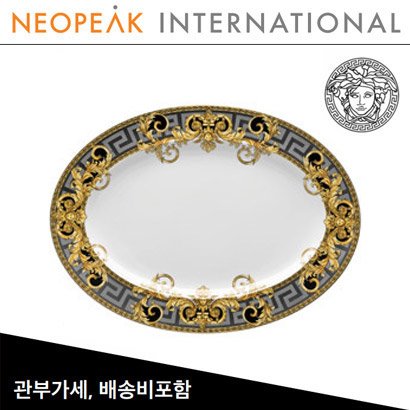 [해외] Versace 베르사체 Prestige Gala Platter (15 ¾ inch/ 40cm)