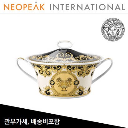 [해외] Versace 베르사체 Prestige Gala Covered Vegetable Bowl