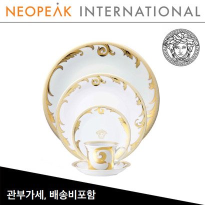 [해외] Versace 베르사체 Arabesque Gold 5piece place setting (1인조 5pc 세트)