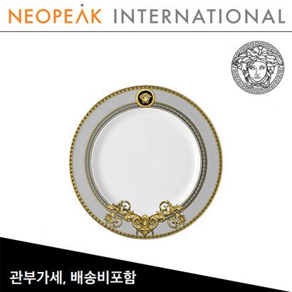 [해외] Versace 베르사체 Prestige Gala Salad Plate (D 8 ½ inch / 21.5cm)