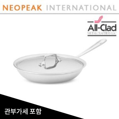 올클래드 All-Clad D3 Tri-Ply Stainless-Steel Traditional Covered Fry Pan 10인치