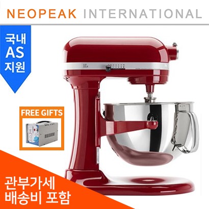 [해외] 키친에이드 반죽기 스탠드 믹서 6쿼터 볼리프트 KP26M1X Professional 600 엠파이어 레드 / 변압기 지급형