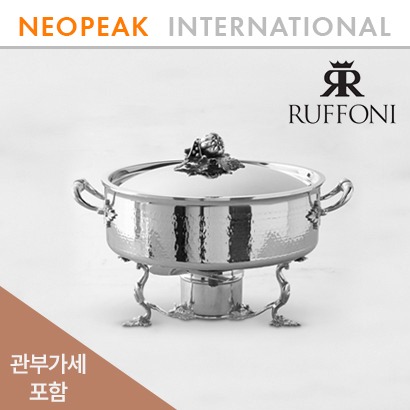 Ruffoni 루포니 Opus Prima Stainless Steel 7쿼트 브레이저 and 워밍스탠드