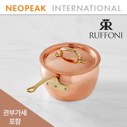 Ruffoni 루포니 Historia Hammered Copper 3쿼트 덩굴뚜껑 소스팬