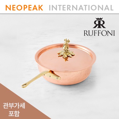 Ruffoni 루포니 Historia Disney Hammered Copper 4쿼트 미니 손잡이 셰프팬