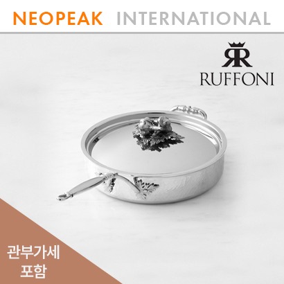 Ruffoni 루포니 Opus Prima Hammered Stainless Steel 3.5쿼트 마늘 손잡이 소테팬