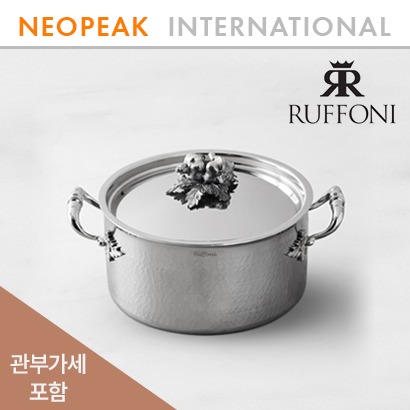 Ruffoni 루포니 Opus Prima Hammered Stainless Steel 6쿼트 갈릭 손잡이 스탁팟