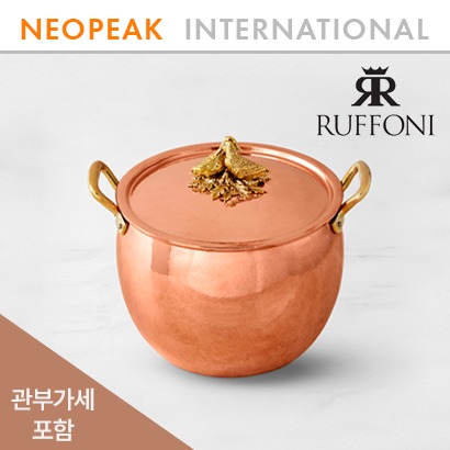 Ruffoni 루포니 Historia Hammered Copper 14쿼트 러브버드 손잡이 스탁팟