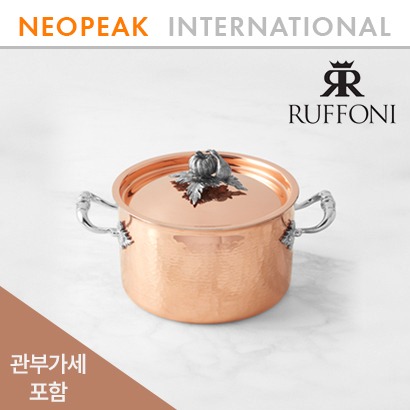 Ruffoni 루포니 Opus Cupra Hammered Copper 3.5쿼트 펌킨 손잡이 수프팟