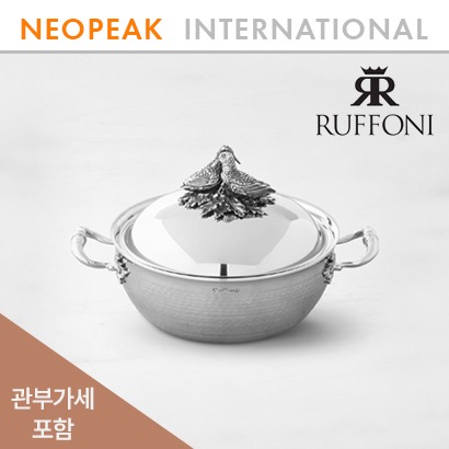 Ruffoni 루포니 Opus Prima Hammered Stainless Steel 4쿼트 러브버드 손잡이 소시에