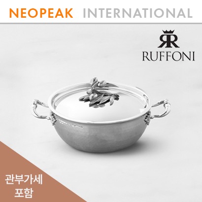 Ruffoni 루포니 Opus Prima Hammered Stainless Steel 4쿼트 올리브 손잡이 셰프팬