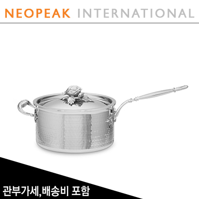 Ruffoni 루포니 Opus Prima Hammered Stainless Steel 4쿼트 아티초크 손잡이 소스팬