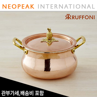 Ruffoni 루포니 Historia Hammered Copper 3.5쿼트 파인애플 손잡이 스탁팟