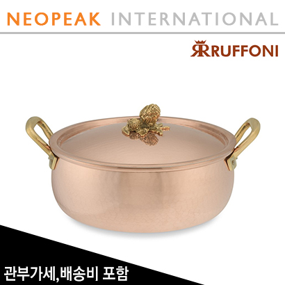 Ruffoni 루포니 Historia Hammered Copper 6쿼트 아티초크 손잡이 양수 브레이저