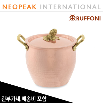 Ruffoni 루포니 Historia Hammered Copper 7.5쿼트 아티초크 손잡이 스탁팟