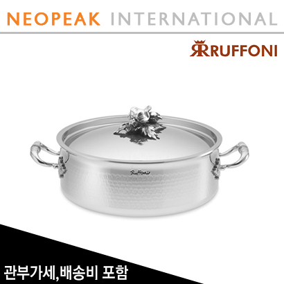 Ruffoni 루포니 Opus Prima Hammered Stainless Steel 5쿼트 갈릭 손잡이 브레이저