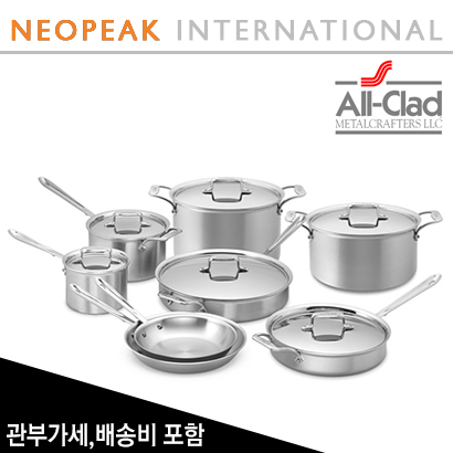 올클래드 All-Clad D5 Brushed Stainless-Steel 8종 14-Piece (8 10인치 후라이팬 포함)