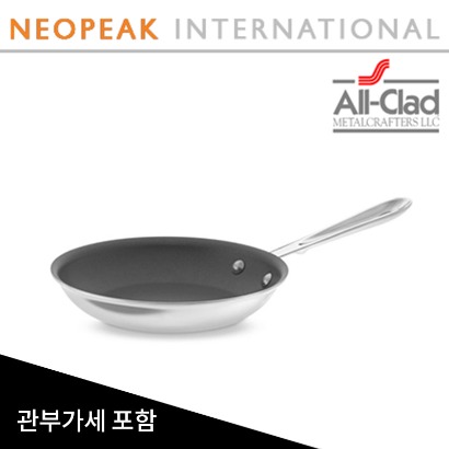 올클래드 All-Clad D5 Stainless-Steel Nonstick Fry Pan 8인치