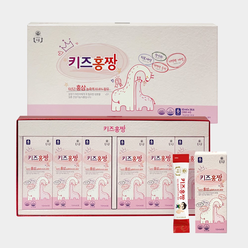 키즈홍짱(어린이용) (10ml x 36포)