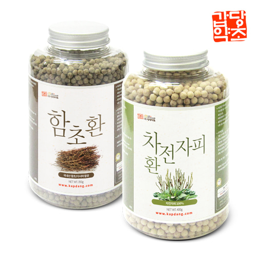 [인기건강환세트] 함초환350g+차전자피환400g