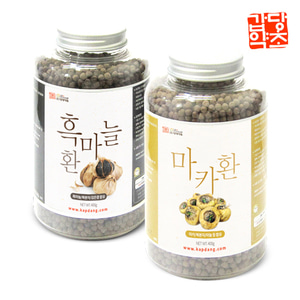 마카환400g+흑마늘환400g