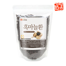 흑마늘환300g