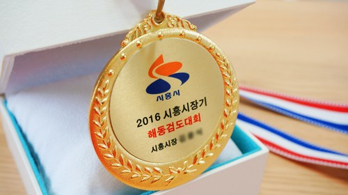 양면 메달 소량 제작 금형 금 은 동 기념 유도 학교 태권도 축구 야구 농구 줄넘기 테니스 검도 마라톤 바둑 배드민턴 탁구 교회 수영 발레 댄스 대회 행사 단체용 4