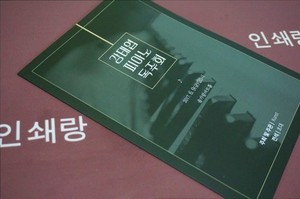 포스터제작 연주회 음악회 행사 대회 전시회 소량 인쇄 24