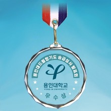 크리스탈 메달 소량 제작 합기도 승급심사 우수상 대회 행사 단체용