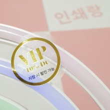 VIP 금박 라벨 투명 스티커 제작 금색 고급 원형 고객 표시 소량 인쇄 414