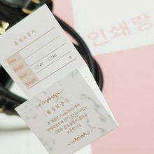 귀금속 품질 보증서 제작 보석 warranty card guarantee 제품 사용 설명서 안내카드 안내지 소량 인쇄 102409